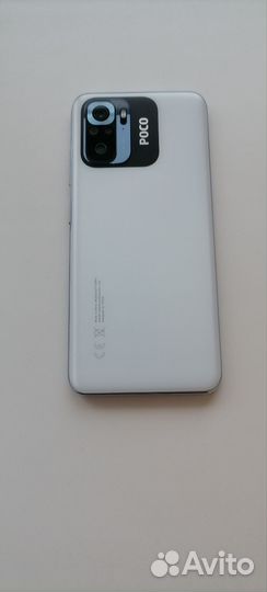 Xiaomi POCO M5s, 4/64 ГБ