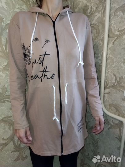 Кардиган женский