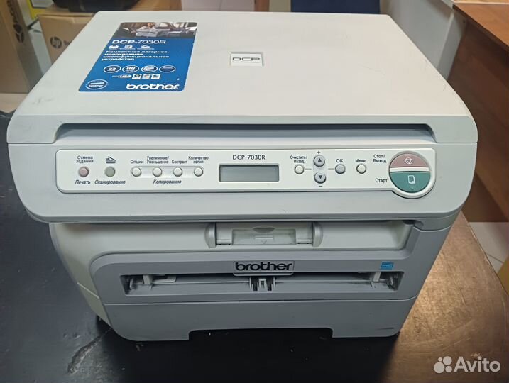 Лазерные мфу HP, Brother