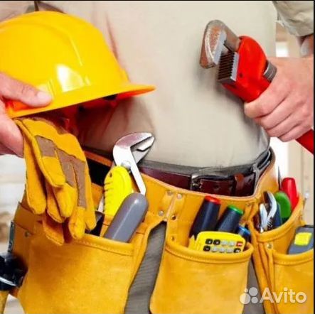 Мастер на час по заявкам, Вакансия