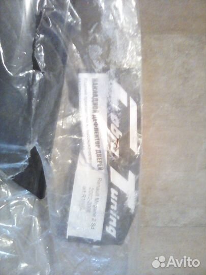 Продам дефлекторы