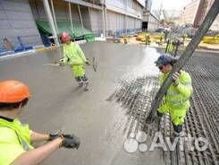 Бетонщик вахта заезд с 6 марта