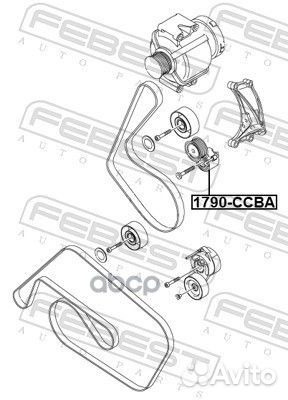 Натяжитель ремня 1790ccba Febest