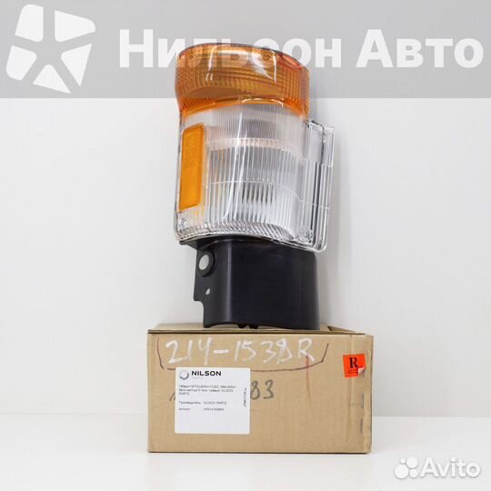 Габарит mitsubishi fuso 1994-2004 г бело-желтый 5