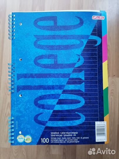 Тетрадь А4 в линейку Германия