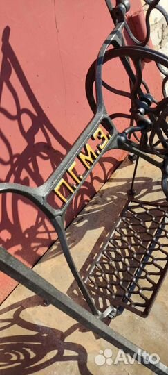 Станина пгмз