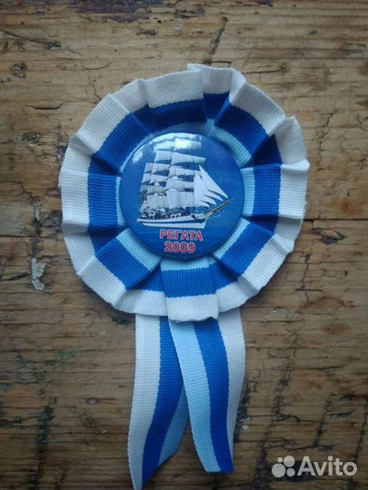 Значок Регата 2009