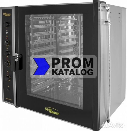 Пароконвектоматы Grill Master - (Розн/Опт)