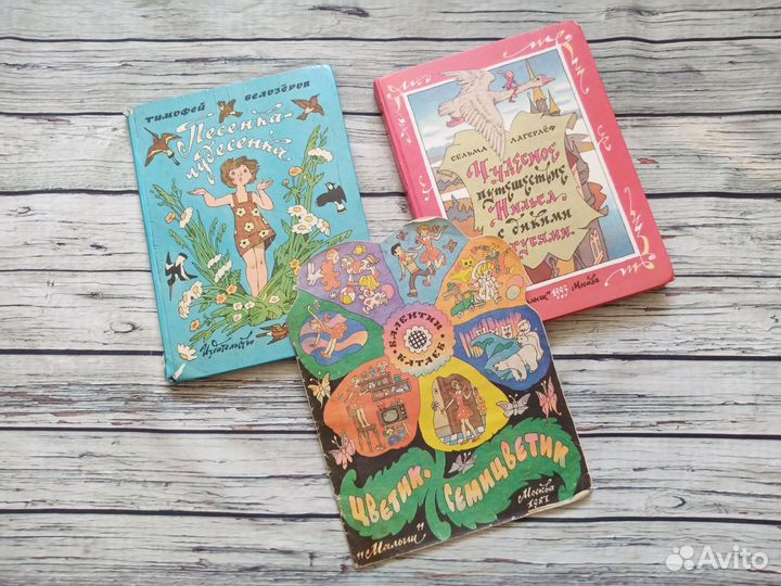 Ерко Диодоров Савченко Булатов Васильев