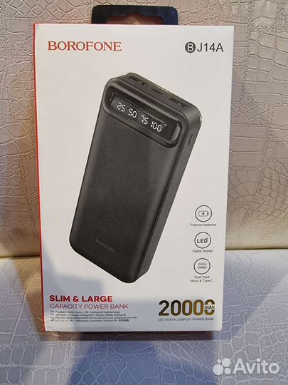 Внешний аккумулятор powerbank 20000