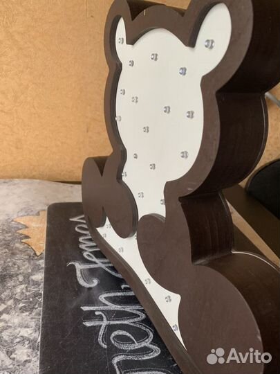 Светильник