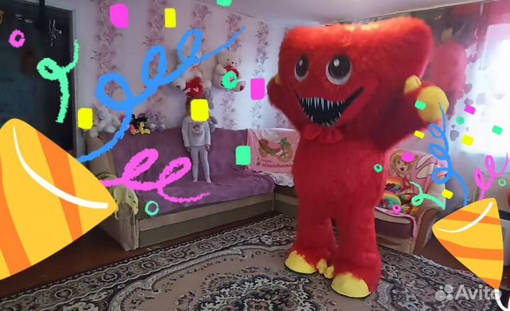 Поздравление : Хаги ваги,Мишка,Панда,Чебурашка