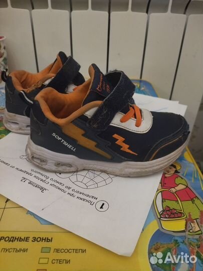 Кроссовки Котофей 27,28