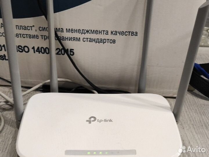 Wifi роутер tp link ac1200 (EC220-G5)