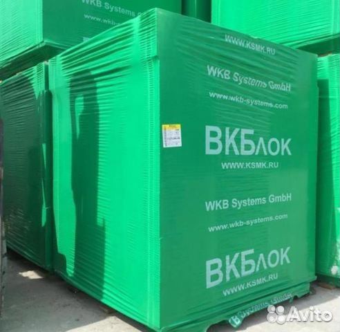 Газобетонные блоки