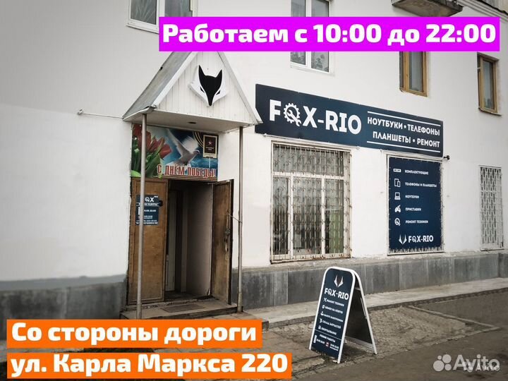 Клавиатура Lenovo