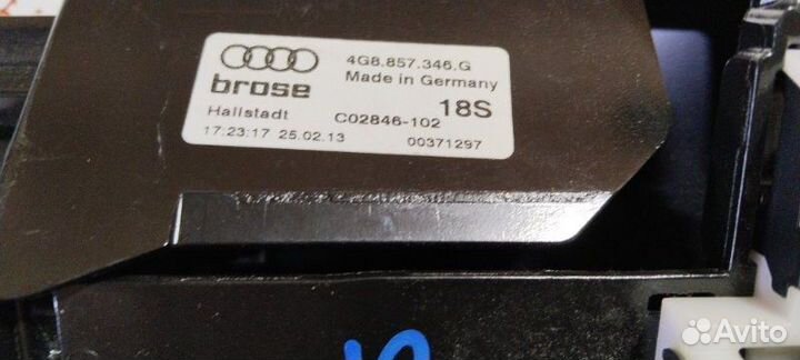 Монитор Audi A6 C7 седан 2.8 CHV 2012