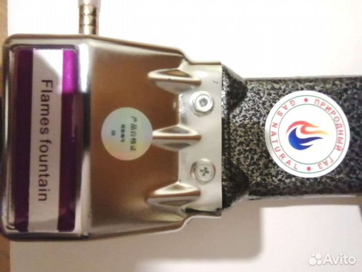 Газовая горелка 10 квт под магистральный газ