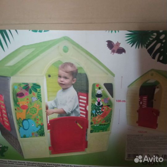 Детский пластиковый домик