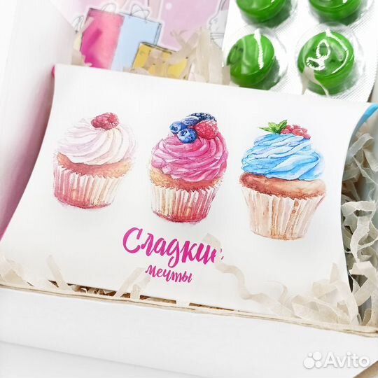 Женский подарочный набор