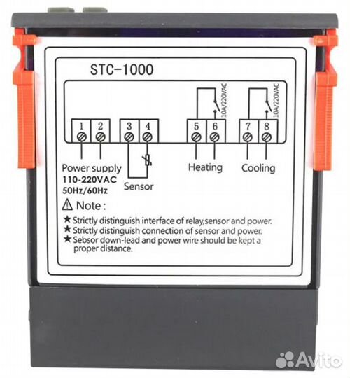 Регулятор температуры STC-1000