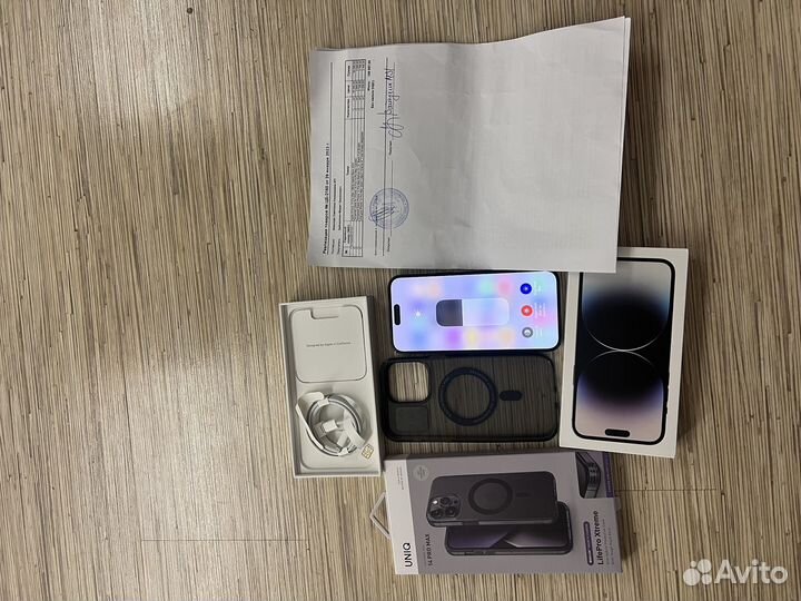 iPhone 14 Pro Max, 128 ГБ