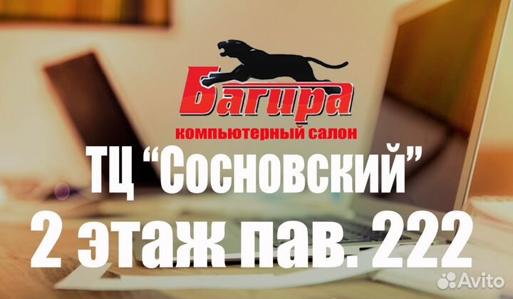 Новый монитор Philips 243V5LSB диагональ 23.6