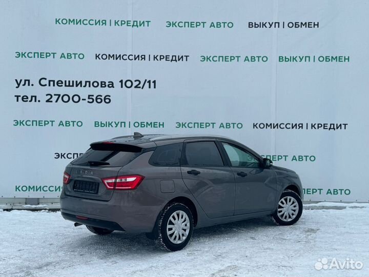 LADA Vesta 1.6 МТ, 2021, 91 000 км