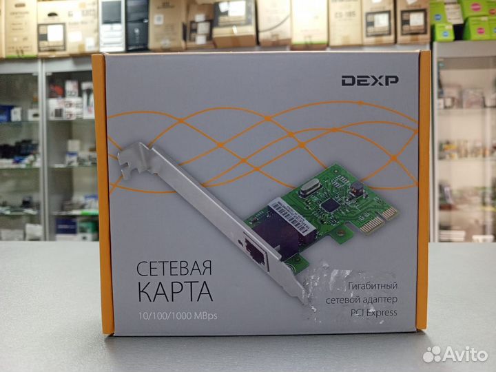 Сетевая карта dexp ZH-GE1P