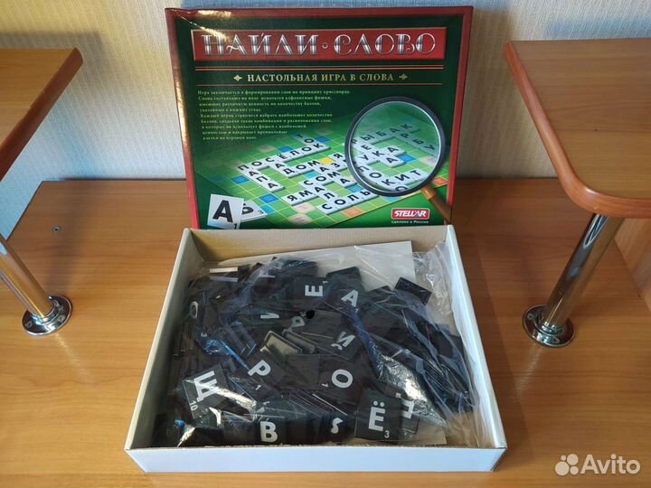 Настольная игра 