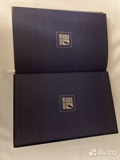 Книга,101 Тайна барбароссы''