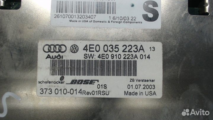 Усилитель звука Audi A8 (D3), 2003