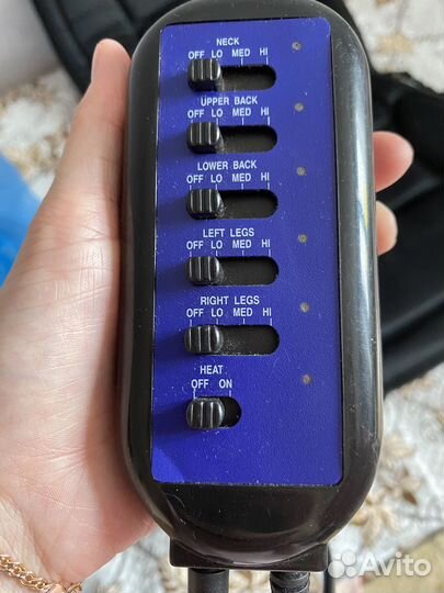 Массажная накидка