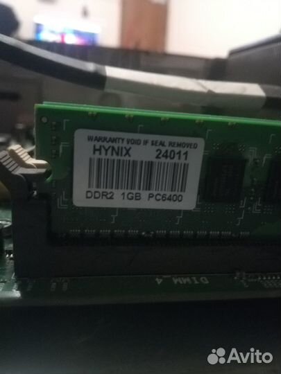 Mini atx dell optiplex 755