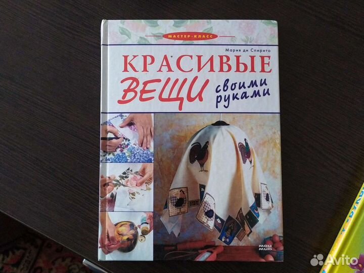 Красивые вещи своими руками