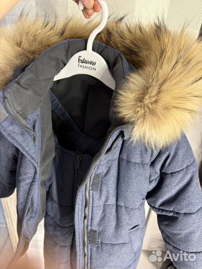 Зимний детский костюм 92-104