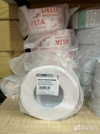 Скотч delta