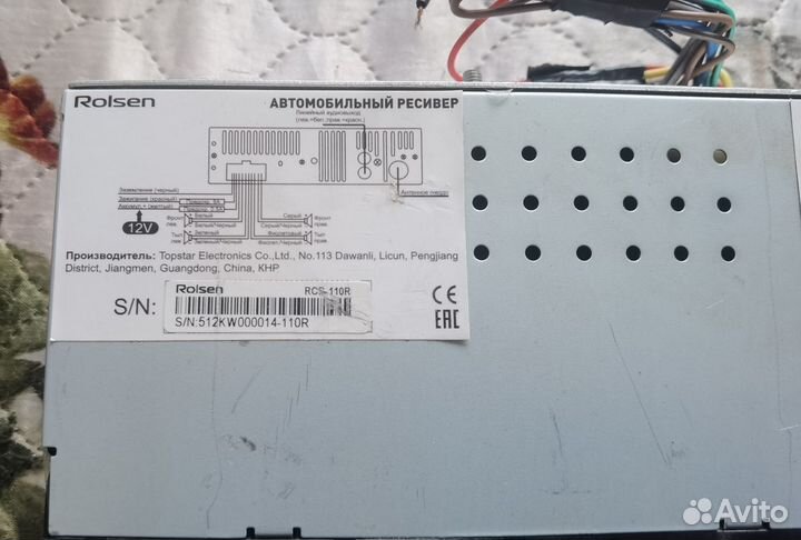 Проигрыватель и динамики Rolsen для авто