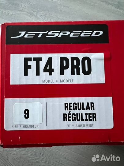 Коньки хоккейные ссм