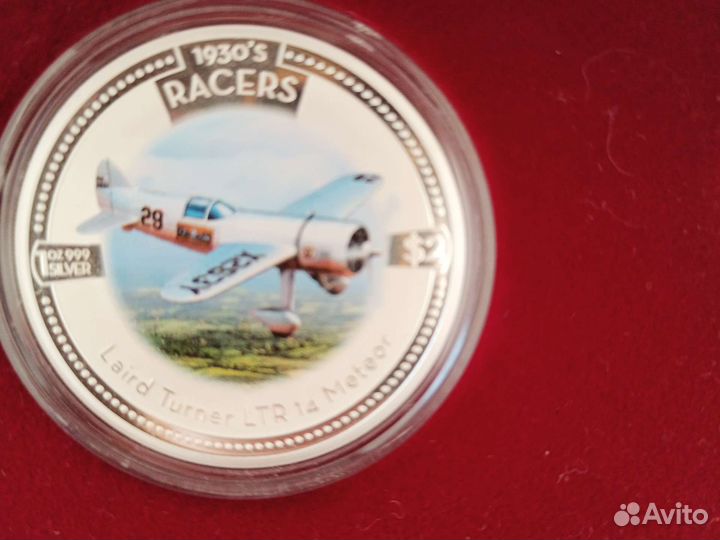 Серебряные монеты 999 набор