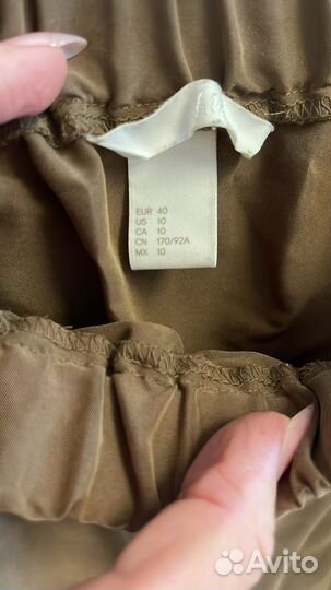 Вещи пакетом женские 46