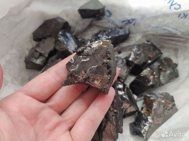 Шунгит элитный 30-50 гр