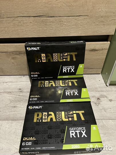 Palit RTX 2060 (гарантия)