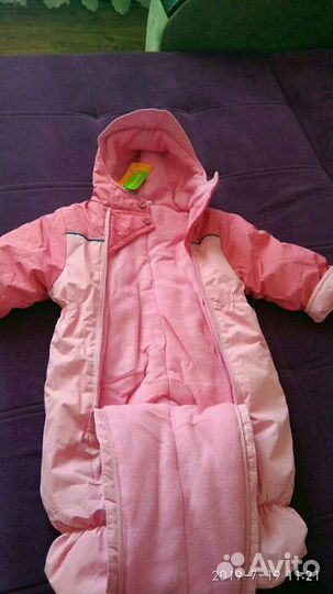 Комбинезон