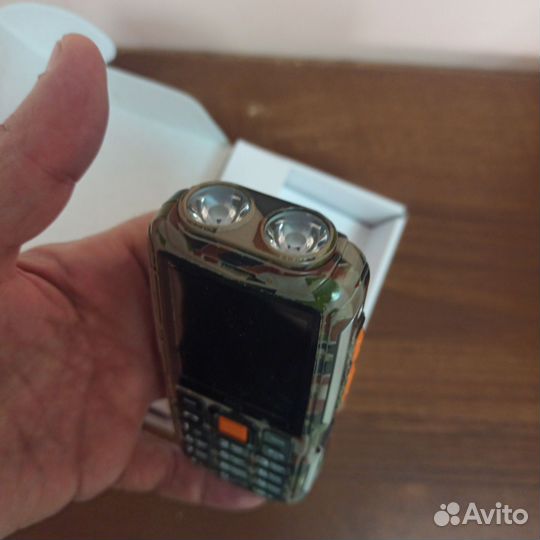 BQ 2430 Tank Power