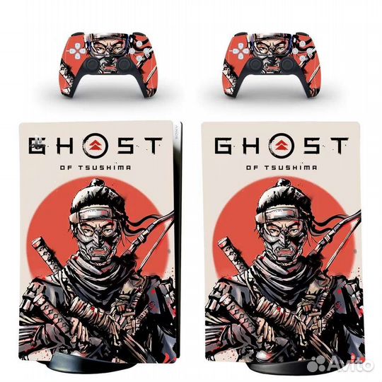 Виниловые наклейки PlayStation 5