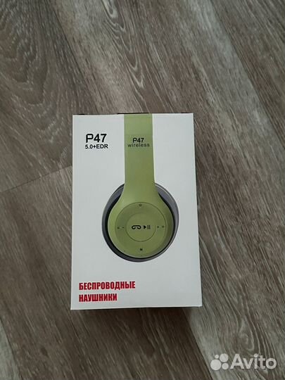 Беспроводные наушники wireless