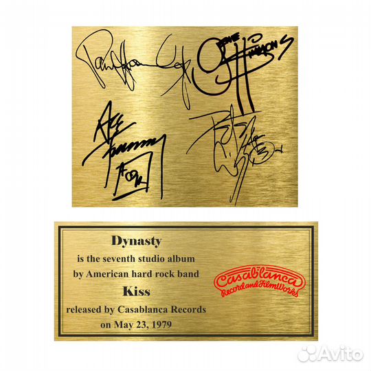 Kiss Dynasty золотой винил в рамке в вариациях