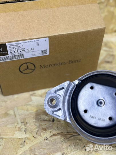 Опоры двигателя Mercedes A2222407900