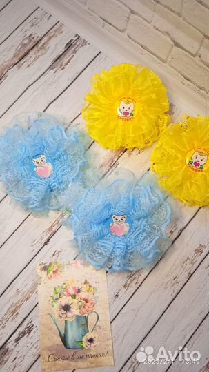 Резиночки ручной работы